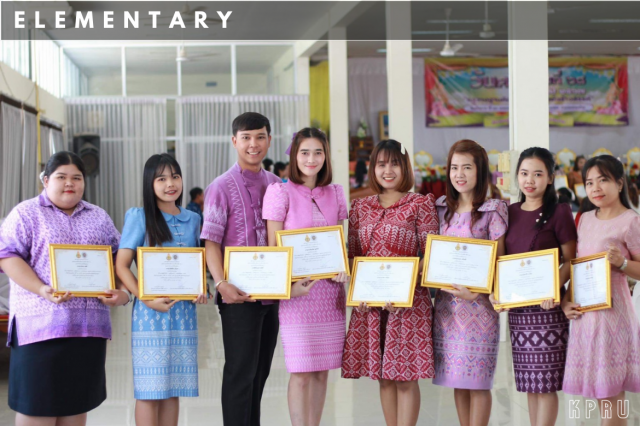 ขอแสดงความยินดีกับศิษย์เก่า ศักดิ์ธนเดช พรศักดิ์  โอกาสได้รับการเชิดชูเกียรติเป็น "ครูดีศรีสามง่าม"